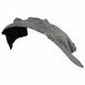 Fender Splash Shield Guard - Left, Front