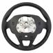 Steering Wheel Kit