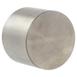 Engine Camshaft Follower Valve Tappet - 2.975MM, Lower 1.0L