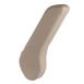 Seat Armrest - Right, Rear