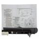 Seat Belt Height Adjuster - Front