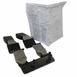 Seat Back Latch Release Cable Belt and Buckle - Rear