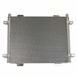 Automatic Transmission Oil Cooler (AT)