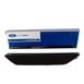 Instrument Panel Trim Cover