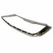 Grille Molding Finish Panel - Front