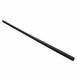 Rocker Panel Guard Molding - Left