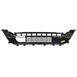 Bumper Grille - Front