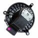 Hvac Blower Motor Fan and