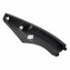 Roof Rack Cover Slat - Right, Front