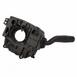 Steering Column Switch Housing (Active Steering)