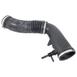 Engine Air Intake Hose - 2.3L