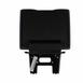 Console Armrest