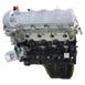 Engine Long Block Service - 5.4L (MT)