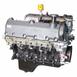 Engine Long Block Service