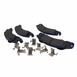 Disc Brake Pad Set - Rear