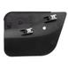 Mud Guard Deflector - Left