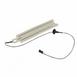 Rod Replacement AERIAL (Convertible, Coupe)