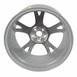 Wheel Rim 8 X 18 Sports