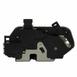 Door Latch Lock Actuator Motor - Left, Front