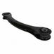 Suspension Control Arm - Rear, Upper