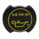 Engine Oil Filler Cap