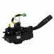 Steering Column Tube Housing