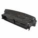 Radiator Support Air Deflector
