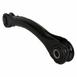 Suspension Control Arm - Rear, Upper