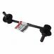 Suspension Stabilizer Bar Link - Right, Front