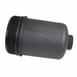 Engine Oil Filter Cover Cap Filler