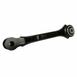 Rod Lateral Arm - Rear