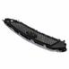 Radiator Grille - Front