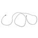 Cable - Front