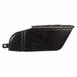 Fuel Tank Shield Stone Deflector - 4.0L