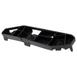 Bumper Cover Bracket Reinforcement - Right, Front, Lower (Exterior Appearance)