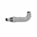 NOx Reduction Agent Mixing Tube