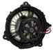 Hvac Blower Motor
