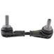 Suspension Stabilizer Bar Link - Rear