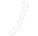 Interior Grab Bar Cap Cover - Left