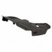 Seat Trim Panel Shield - Front, Driver