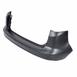 Bumper Cover - Rear, Outer