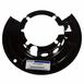Brake Dust Shield Splash Guard - Right, Front