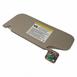 Sun Visor