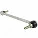 Suspension Stabilizer Bar Link - Front