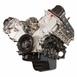 Engine Complete Long Block Crate - 4.6L