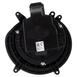 Fan And Motor Incl.Impeller HVAC Blower Control Module