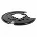 Brake Dust Shield Splash Guard - Right, Front, Rear