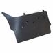 Radiator Air Seal Support Baffle - Left