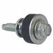 Engine Valve Cover Grommet