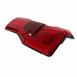 Tail Light Stop And Flasher Lamp - Right, Rear